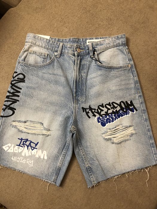 Мужские шорты Bershka