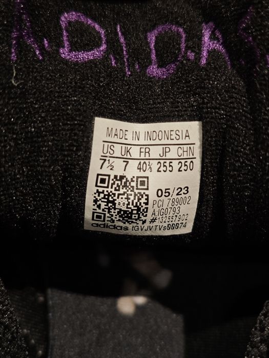 Кроссовки Adidas Supermodified x Korn