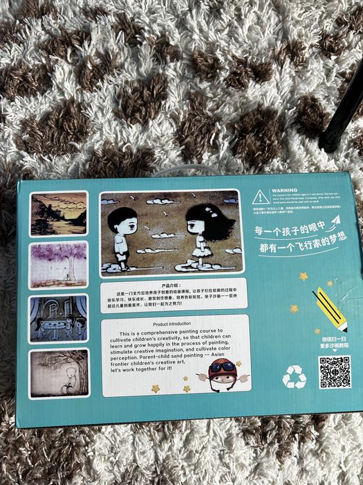 Набор для творчества из песка