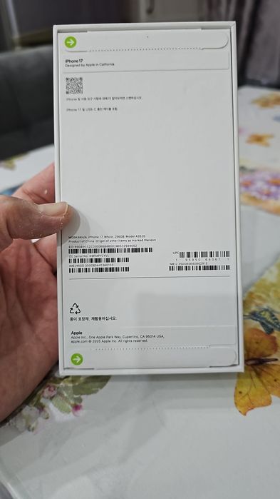Продам IPhone 17  новый