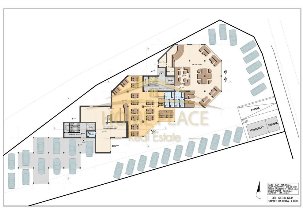 Продава се Парцел в с. Шкорпиловци, Област Варна - 1997 кв.м за 276 €/кв.м - Снимка #5