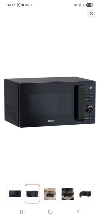 микроволновая печь