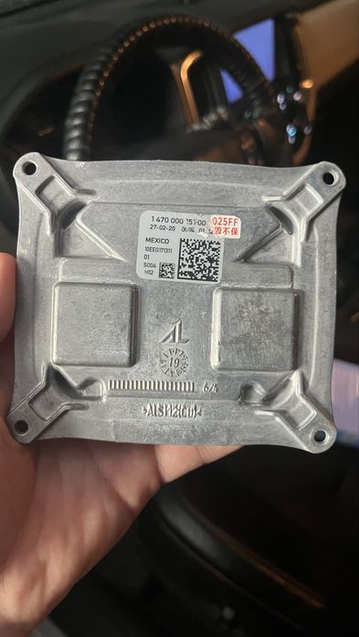 Блок Дневные ходовие огни