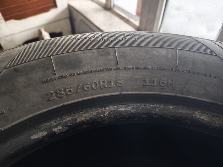 Продам резину Wideway Speedway 285/60/R18