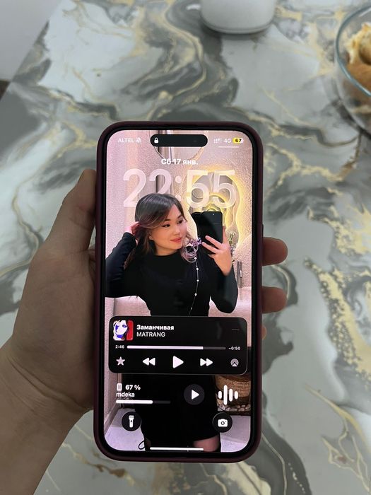 iPhone 16 pro max 512gb