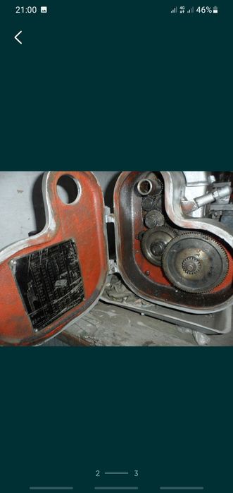 Тв 16 Обмен на мот.