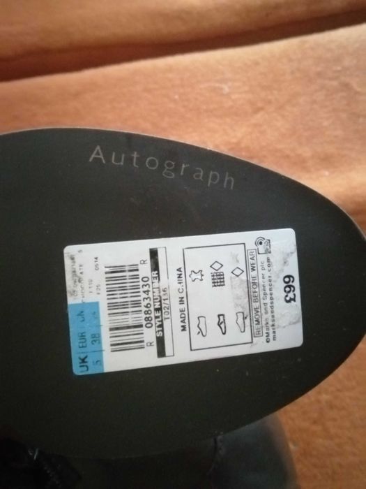 Качесвени ботуши от естествена кожа