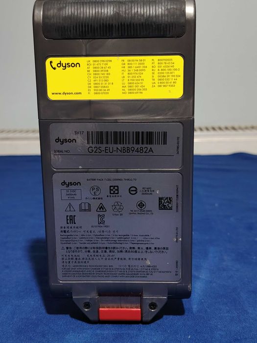 DYSON baterie SV17 defectă, pentru aspirator Dyson V11