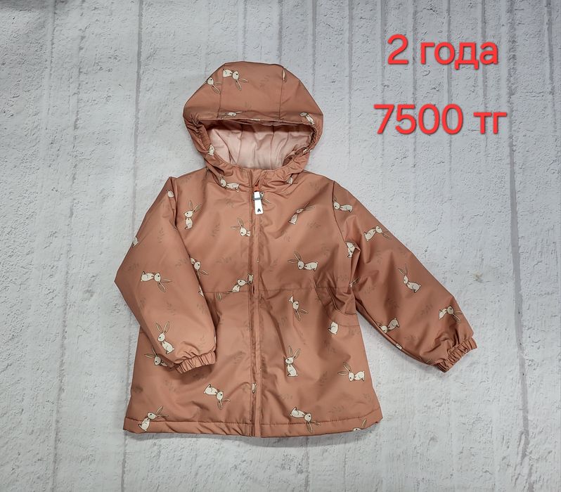 Продам детские куртки