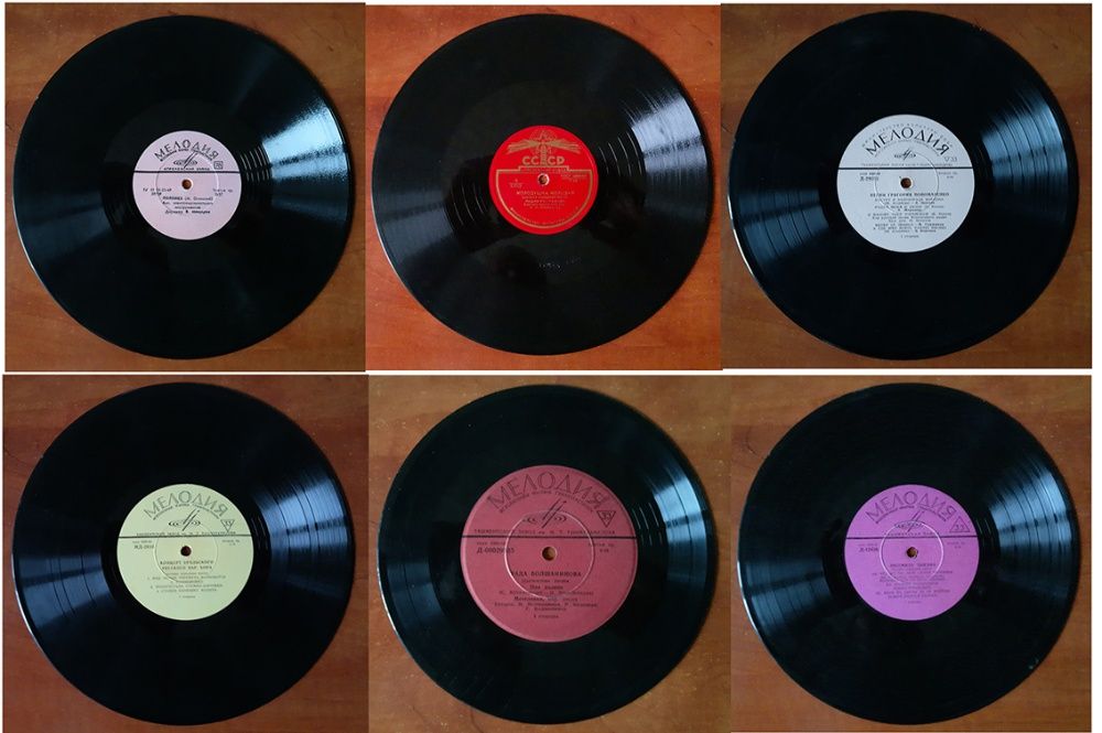 Пластинки разные