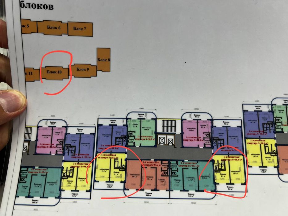 Ипотека/Наличные, Своя квартира новостройка ЖК Орзулар Хонсарой