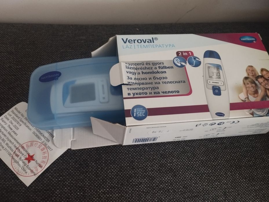 Безконтактен термометър Veroval