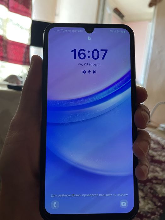 Samsung A15 8/256