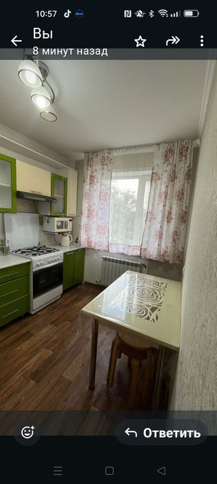 Продам трешку в Автогороде