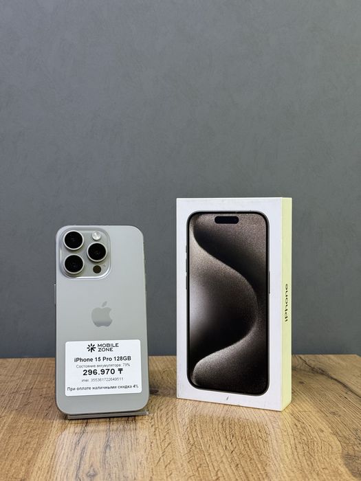Iphone 15 Pro 128 GB | Mobile Zone