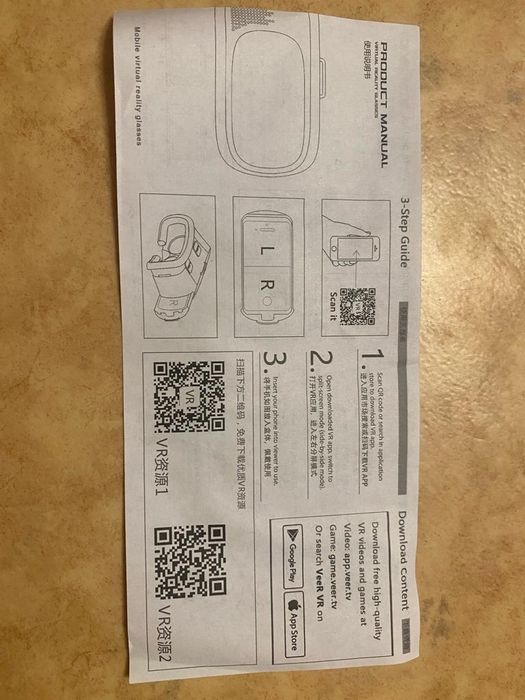 3D VR BOX очки для смартфонов