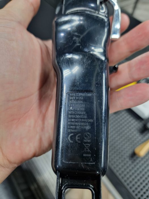 Машинка для срижки волос