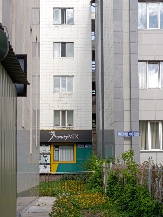 Продается комм помещение Назарбаева 29а