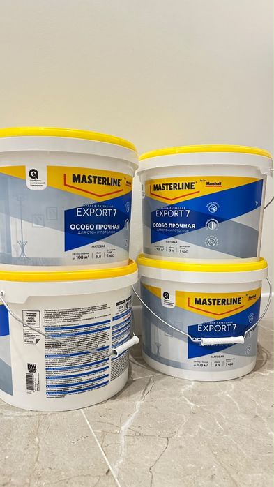 Продам краску Export 7