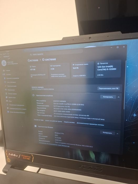 Продам  asus tuf gaming f15