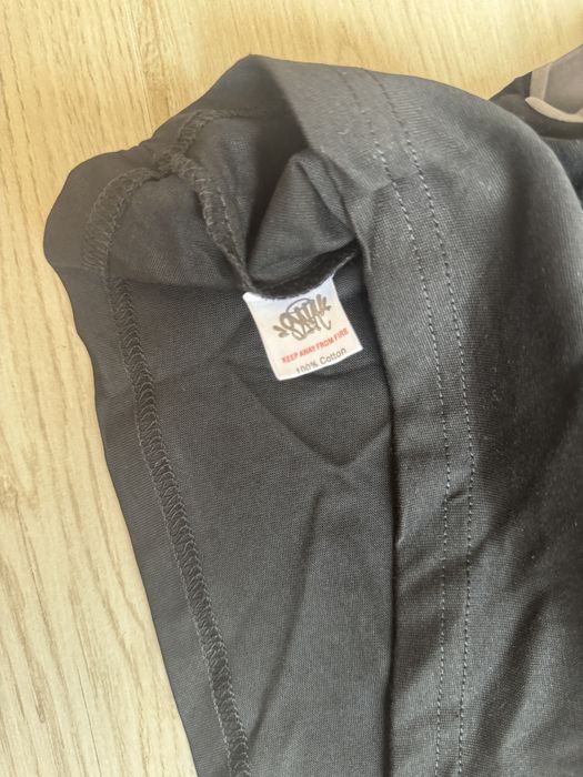 tricou syna world
