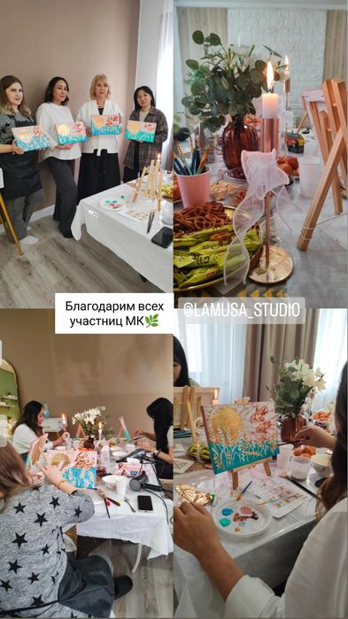 Арт мастер классы на выезд