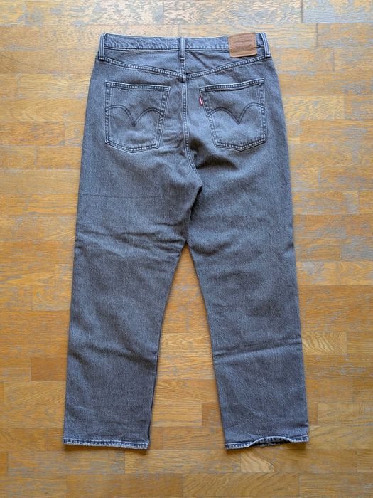 Levi's gray jeans