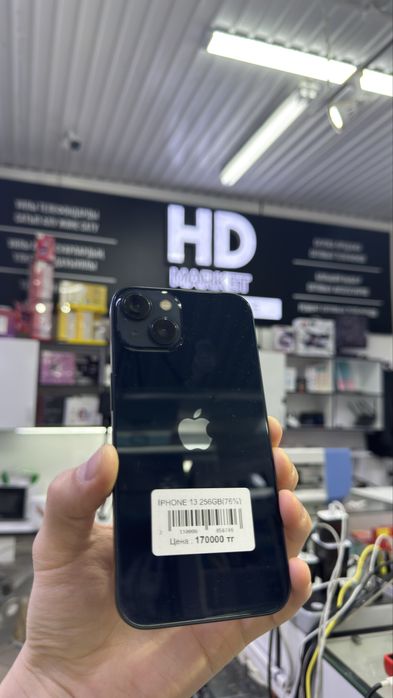 Iphone 13 256Gb/76%