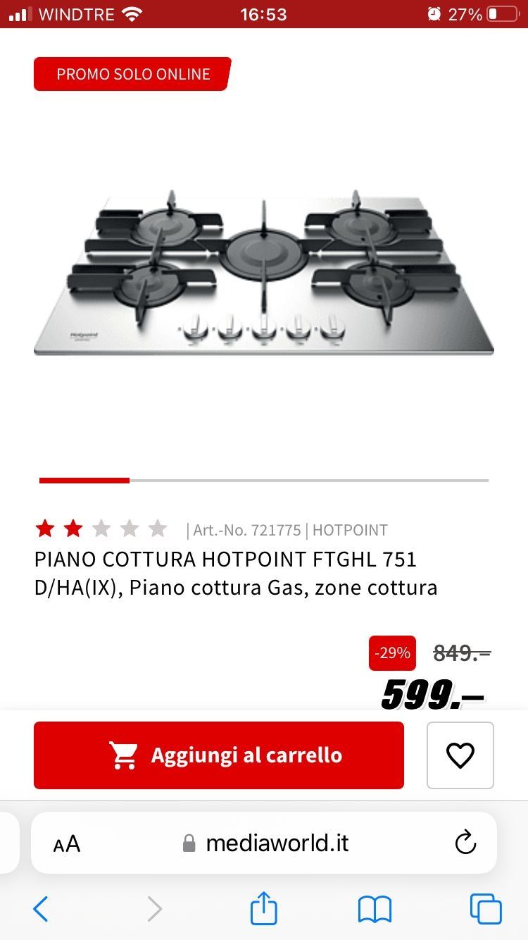 Газови котлони Аристон гр. Благоевград Вароша • OLX.bg