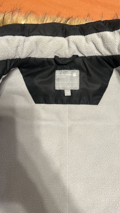 Детская зимняя куртка