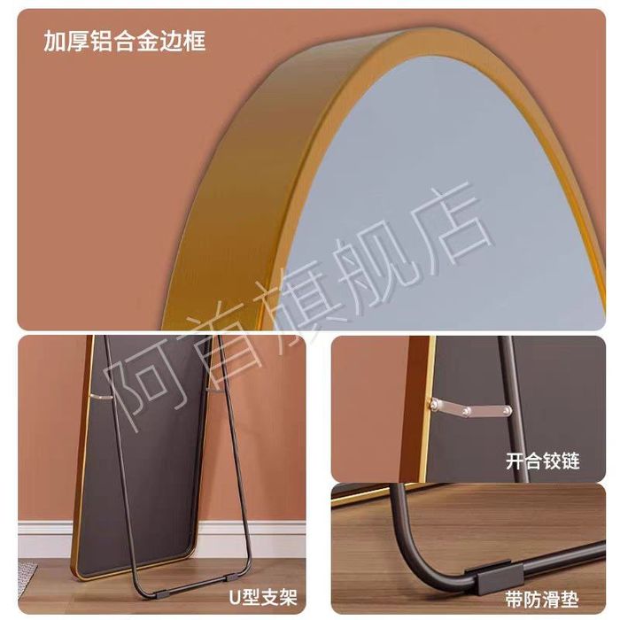 Oyna toshli super sifat