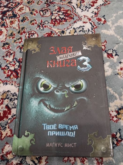 Детские книги продам