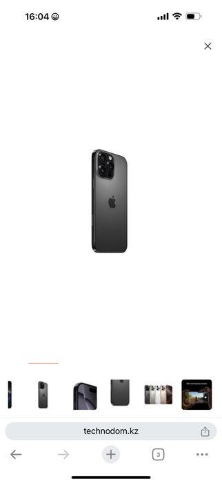 Смартфон Apple iPhone 16 Pro Max 8/512GB Black Titanium