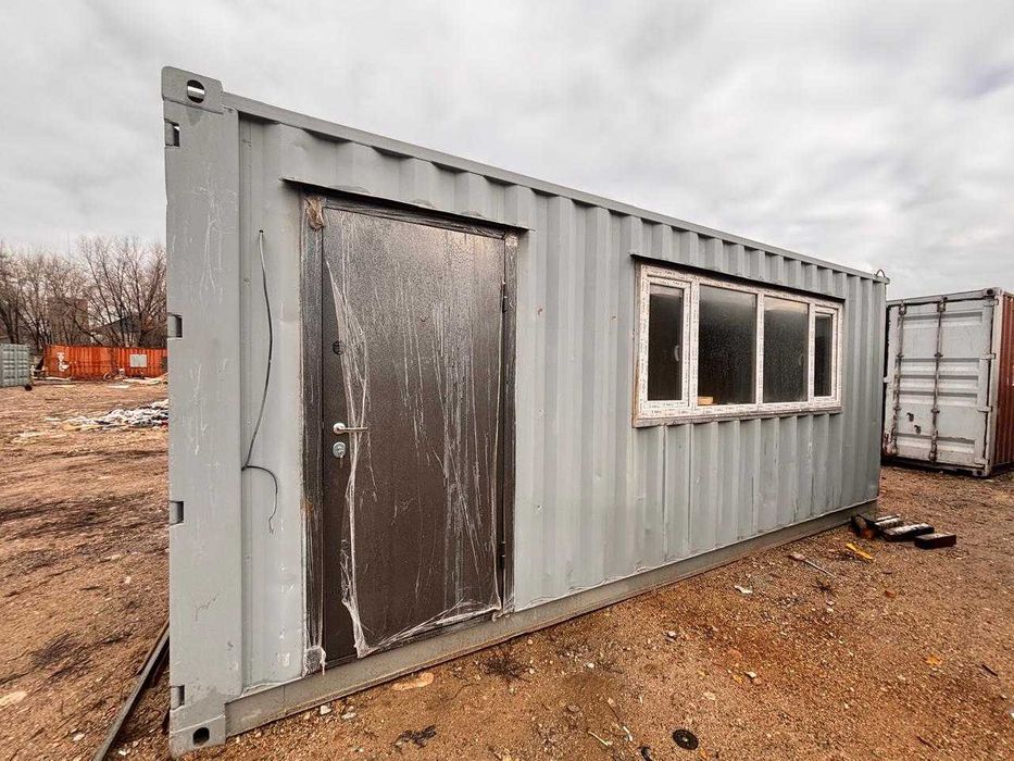 Контейнера на заказ