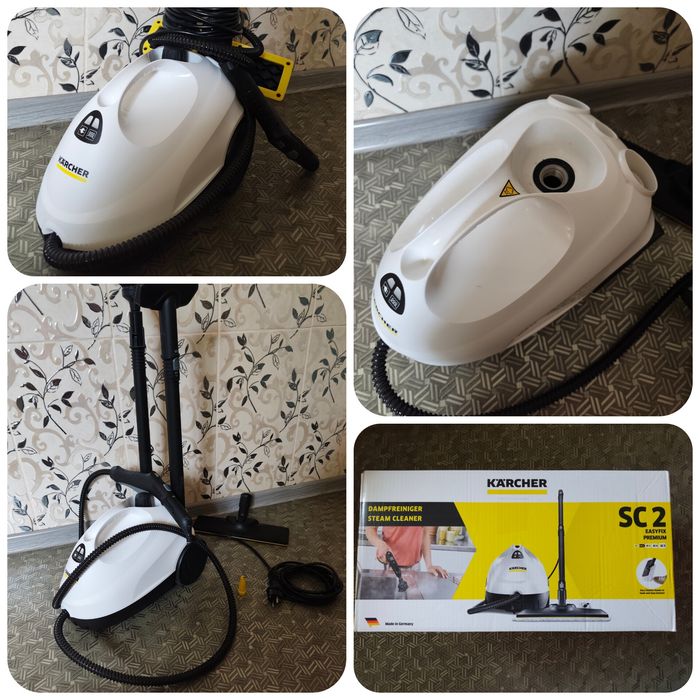 Пароочиститель KARCHER