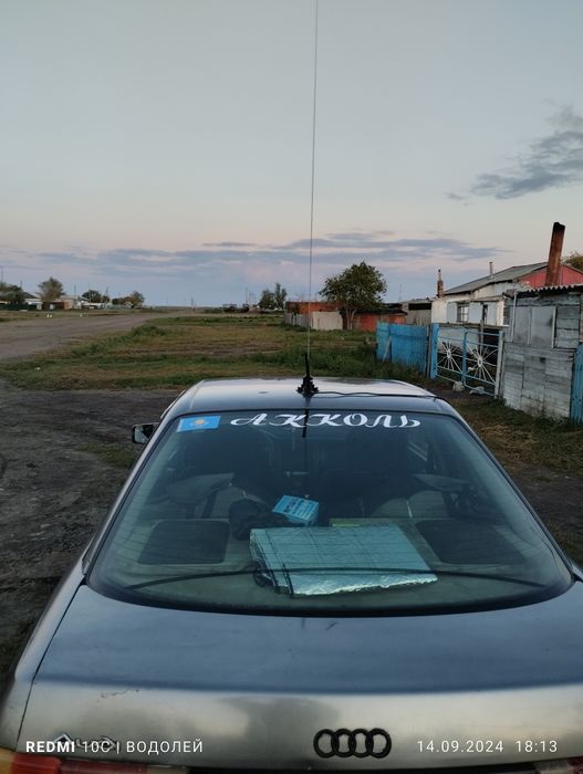 Продам Ауди 80б3