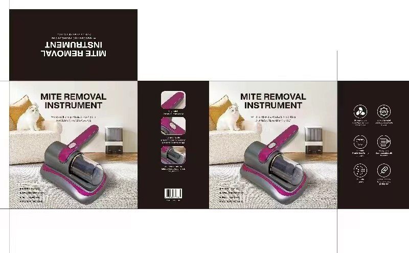 Пилисос зарйат кали