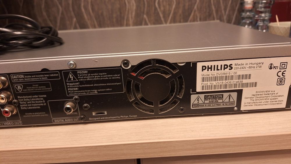 DVD video player/ recorder Philips  DVDR615/00
