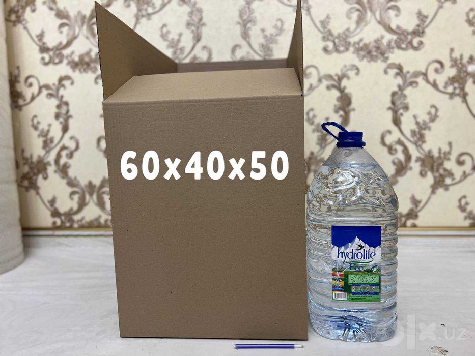 Новые коробки картонные от 9000сум до 14000