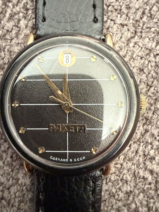 Съветски позлатен часовник Ракета