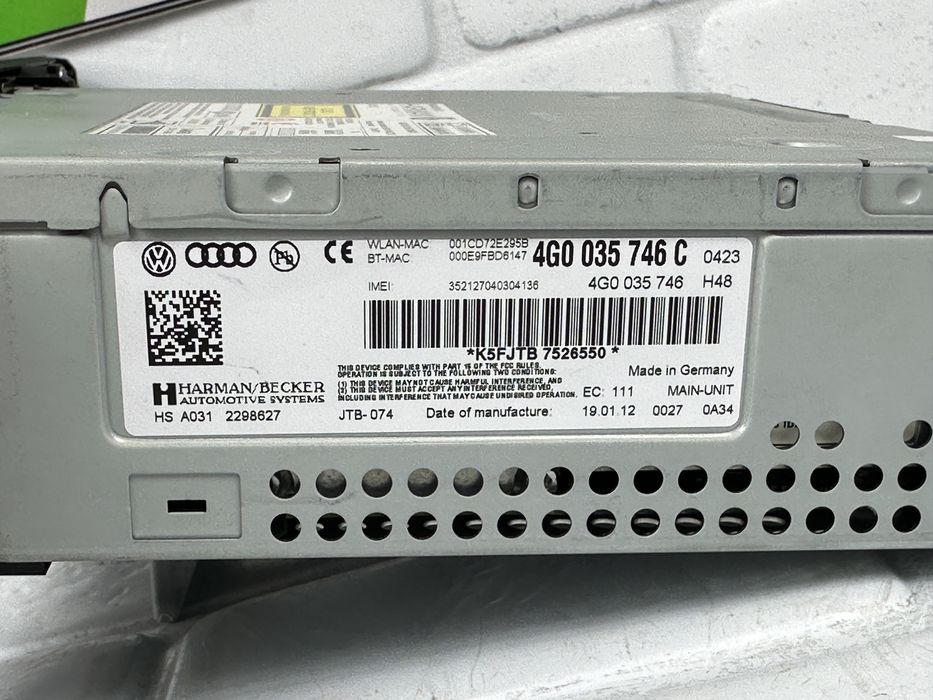 Мултимедия AUDI A6 A7 C7 4G0035746B 4G0035746