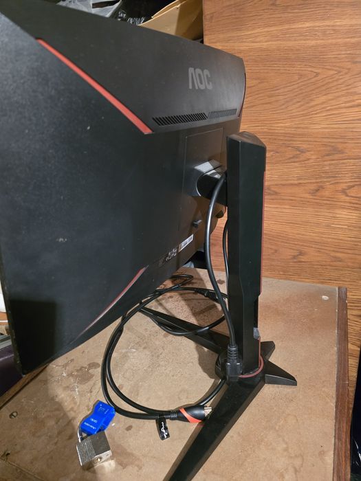 Monitor gaming curbat