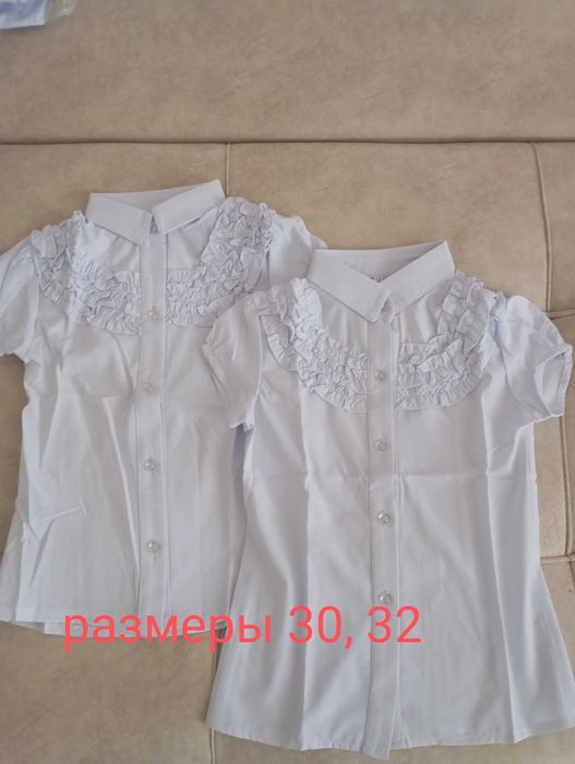 Школьные блузки новые