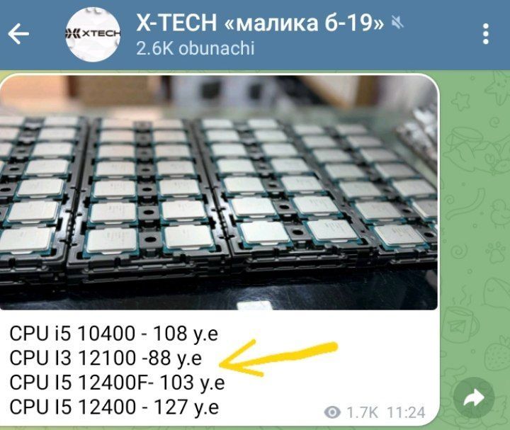 Tizimli Blok core i3 12 avlod
