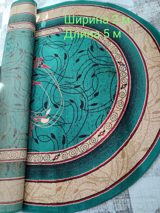 Продам ковёр Турция размер 5*2м после хим чистки