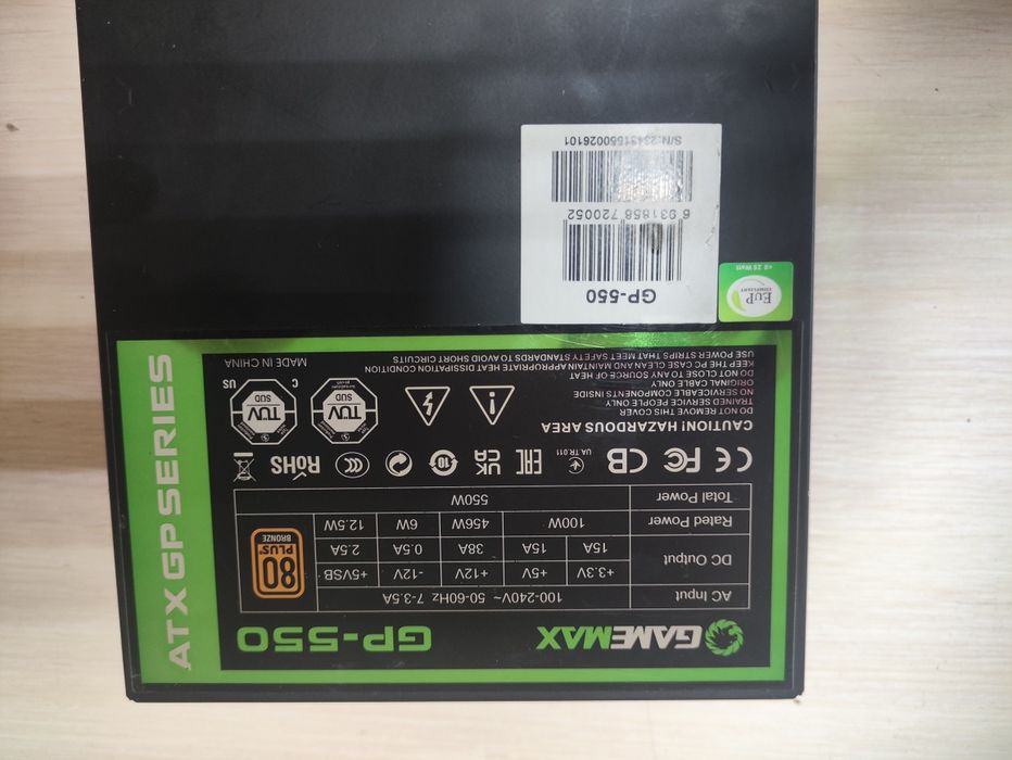 Блок питания game max gp-550 w bronze