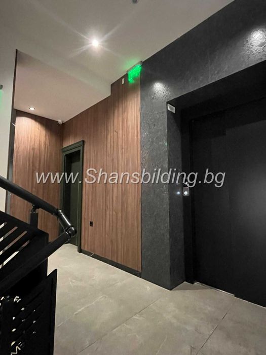 Обзаведен Тракия Метро