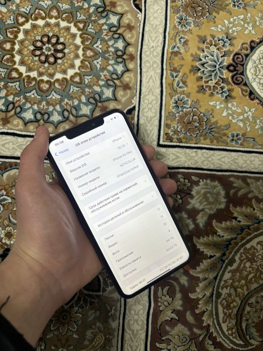 Срочно продам айфон хс мах