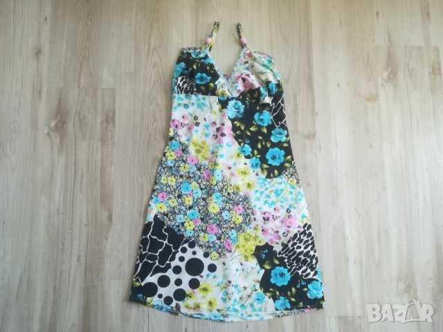 Лот летни рокли S/M - различни модели и размери