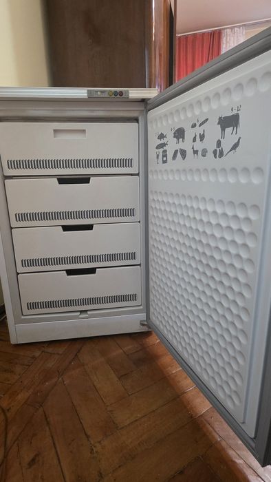 Lada frigorifica Arctic